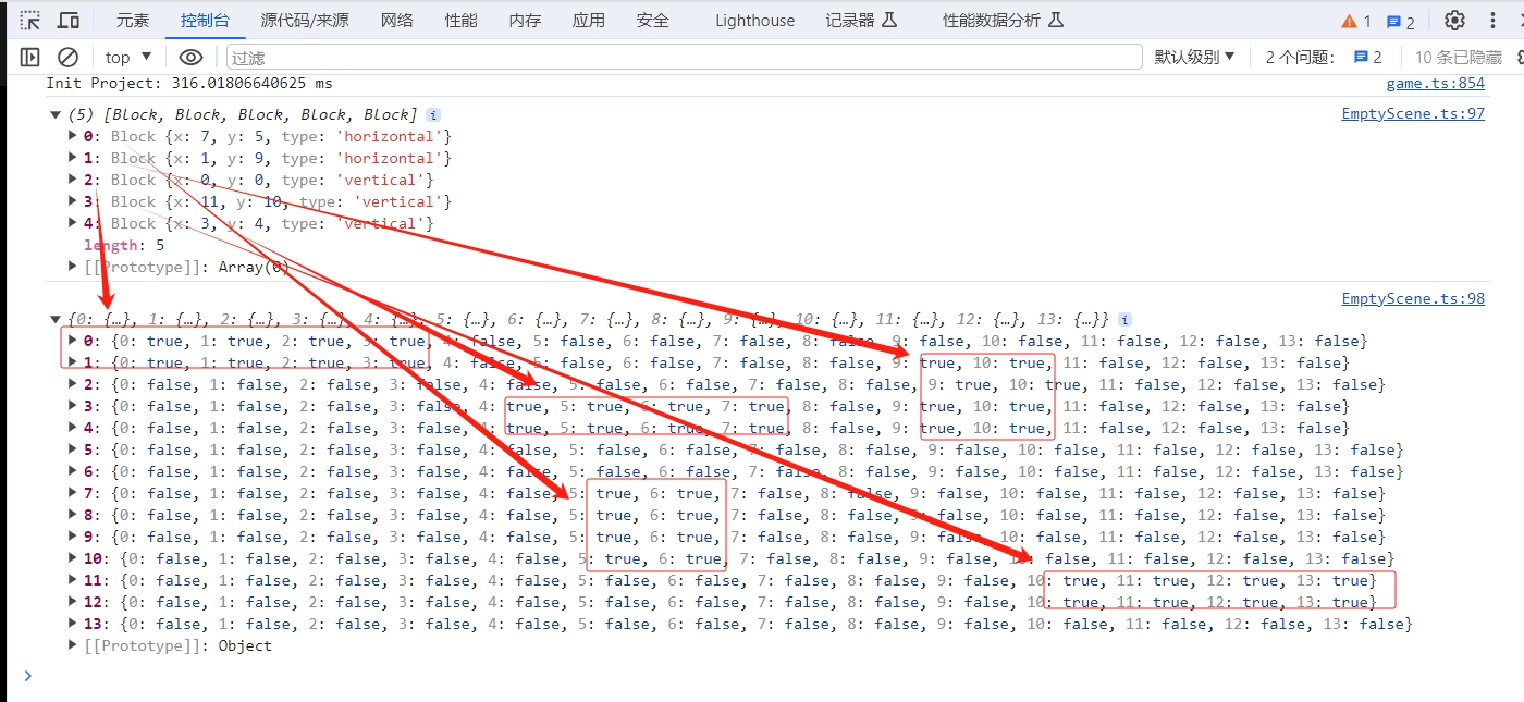 微信截图_20240125031651