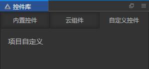 QQ截图20210125144016