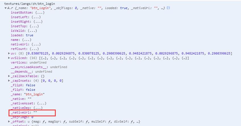 QQ截图20201221163922