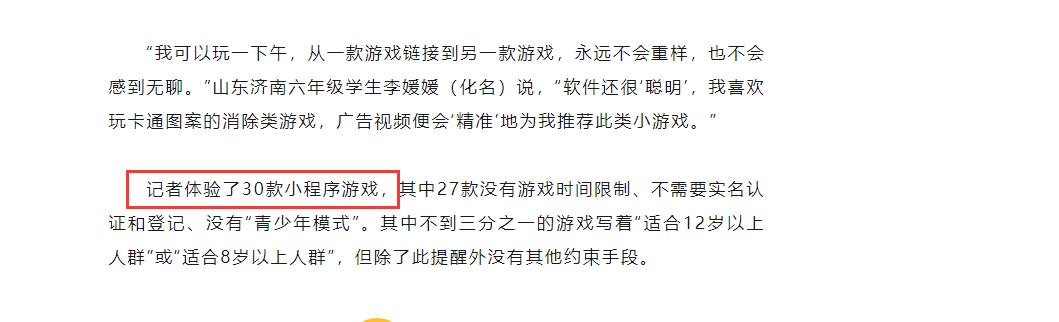 419c93b43497d7f6914f2754a023e8d