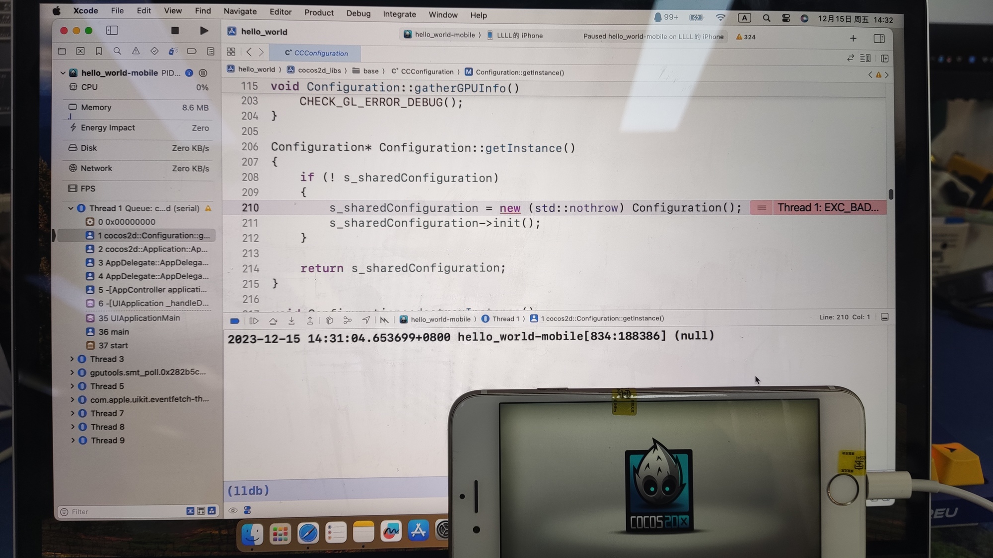 MVIMG_20231215_143222