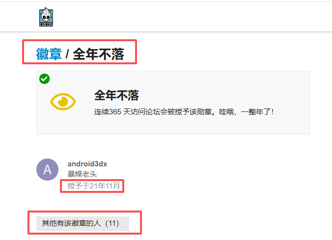 8fc4ab9d-a79e-4bec-9d15-f8139d7a60b1