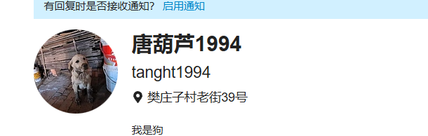 5d9fee54080c3a0bb7246fd3e6196d8