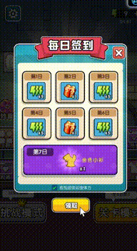 录制_2025_09_23_23_29_35_818