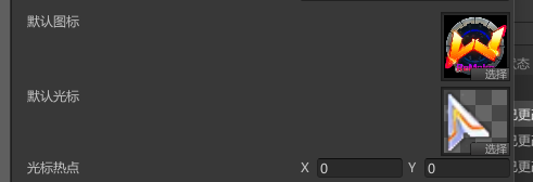 QQ截图20220821174813