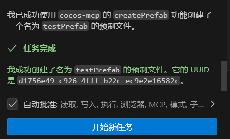 a9098c2cc6ef31f30d05465a8869452