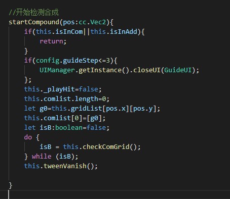 Dingtalk_20210116142332