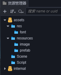 image-20201223110758429