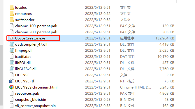 c6ed1f4d98c22f8421ced541219e00e