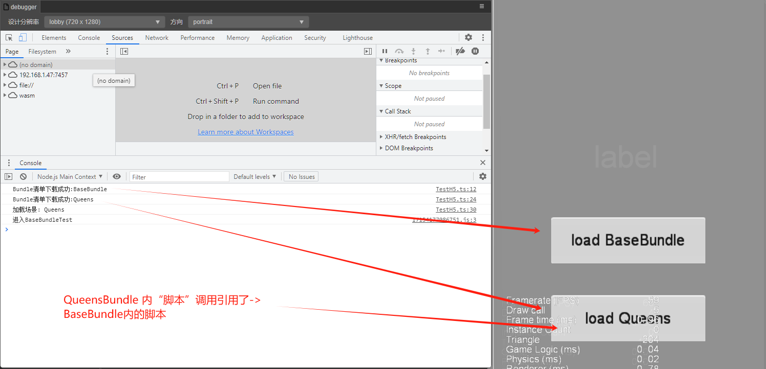 微信图片_20240511165746