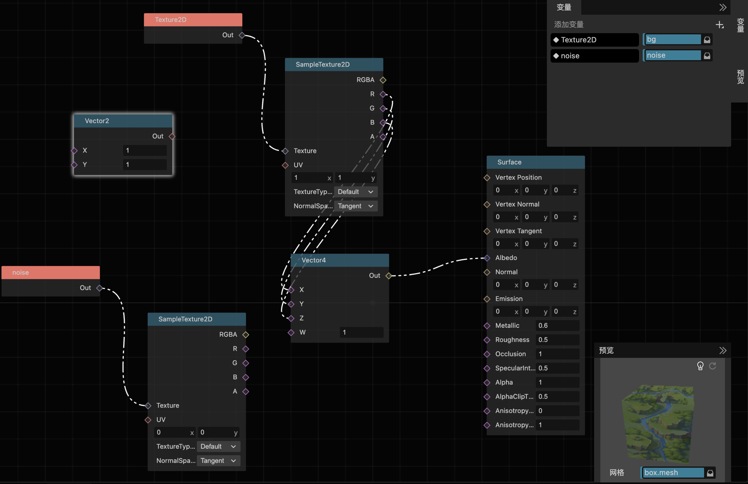 D-Chat_20240103195318