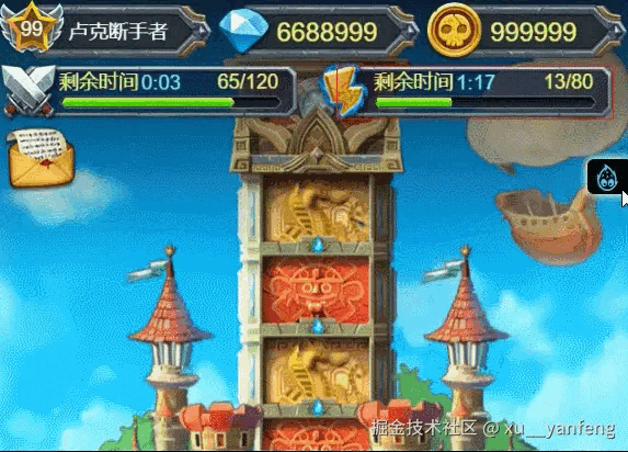 d39be735063e47969dc0c1df0d1e091a~tplv-73owjymdk6-jj-mark-v1_0_0_0_0_5o6Y6YeR5oqA5pyv56S-5Yy6IEAgeHVfX3lhbmZlbmc=_q75