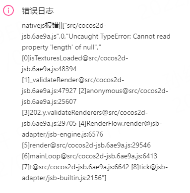 微信截图_20220701191808