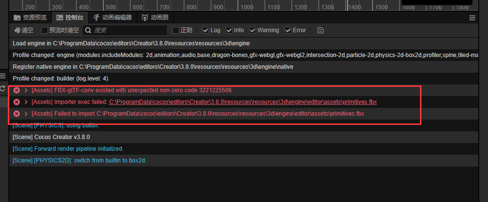 微信图片_20240716221843