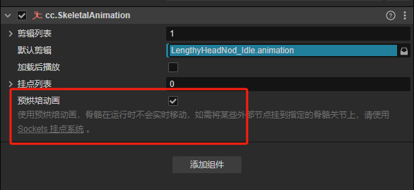 167bdd60e0455eff080ce8521d346bd