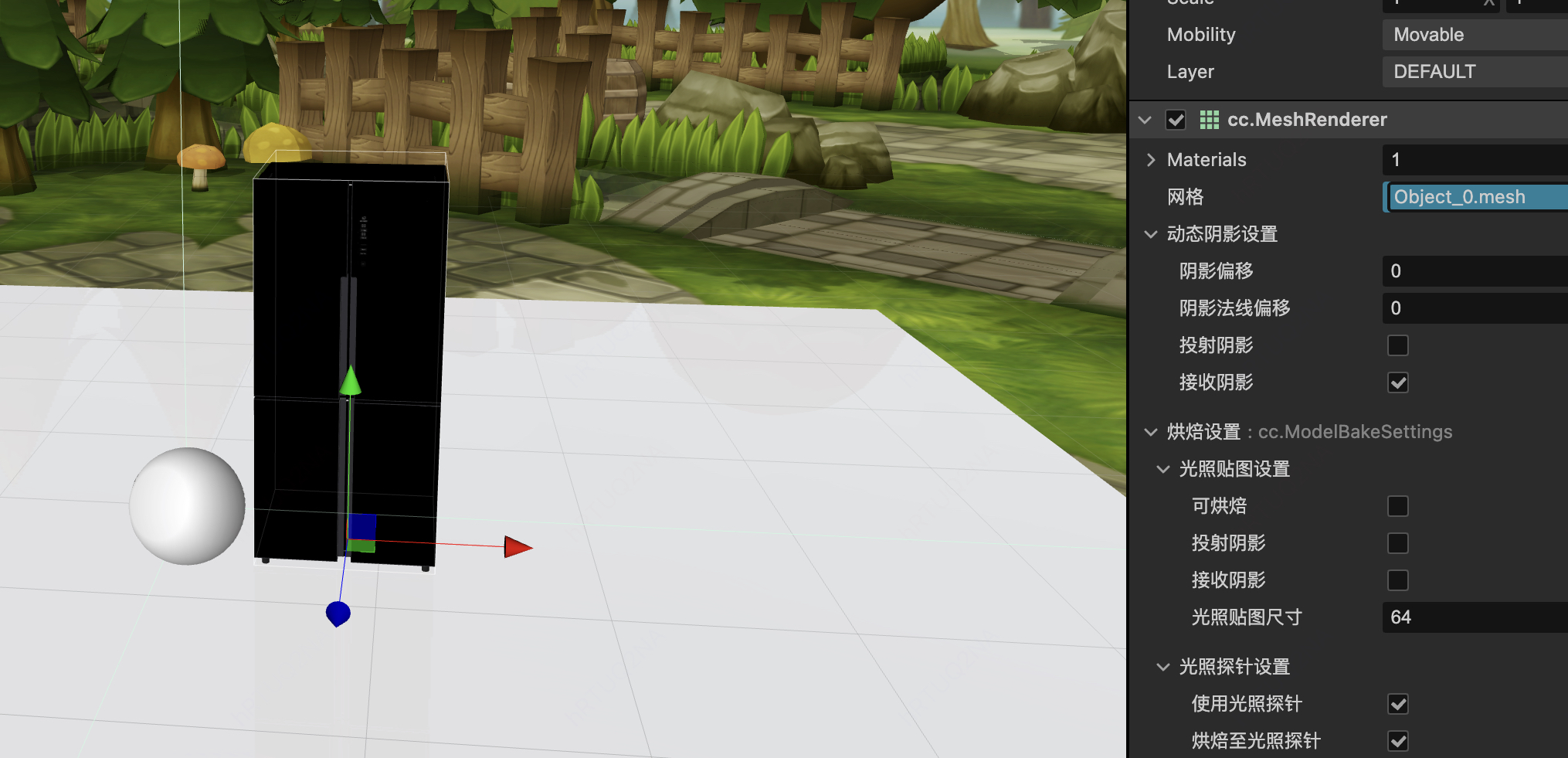 D-Chat_20240201165128