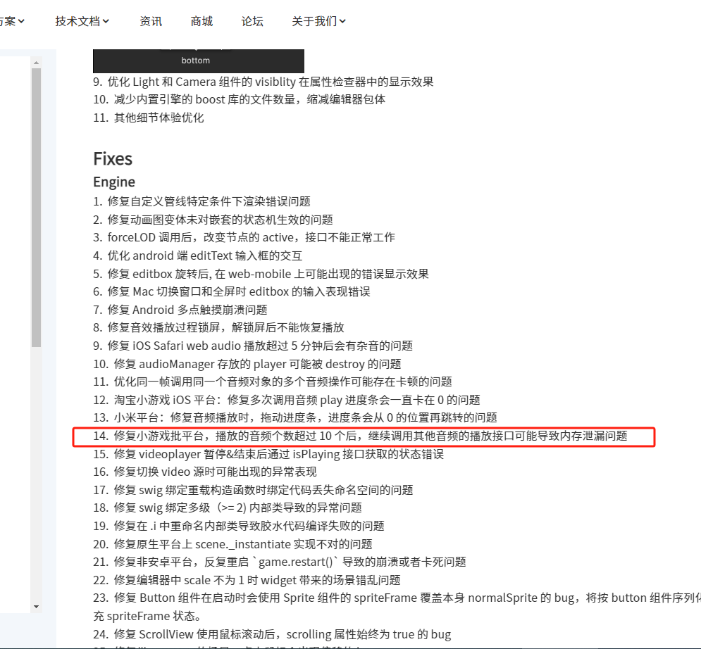 89c6ac2b4cb4568a2a3e4d2d655c168