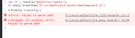 企业微信截图_1688549888927
