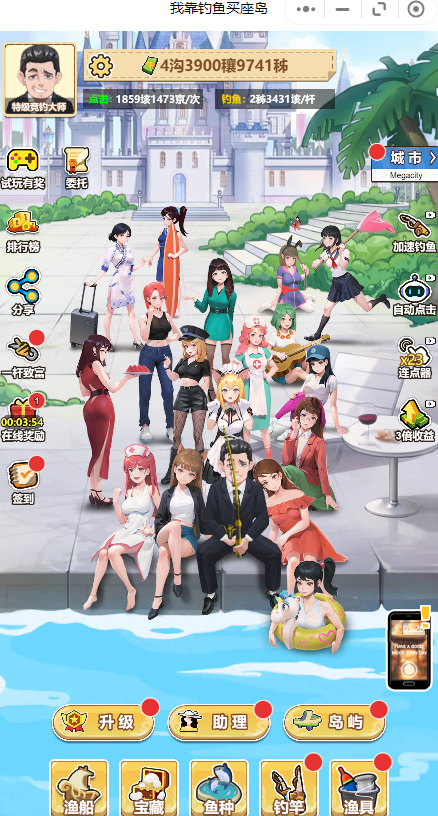 7AI{F{FHV_8(19$F_A6`D6