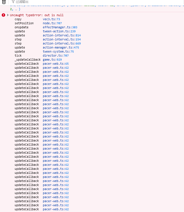 微信截图_20230419233614