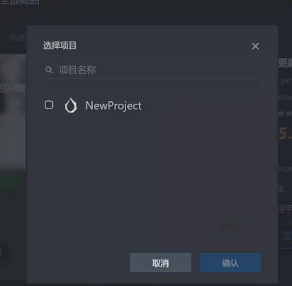 ecc9db21a0f773511e9f4206121fce4