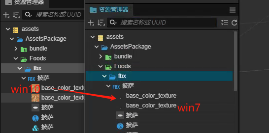 92af3be67a0137c8a39d601c7c562c2