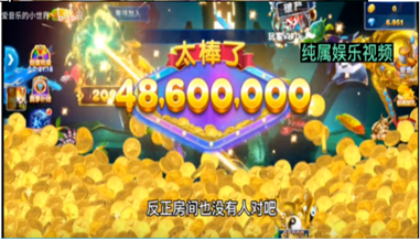 企业微信截图_17436621089893