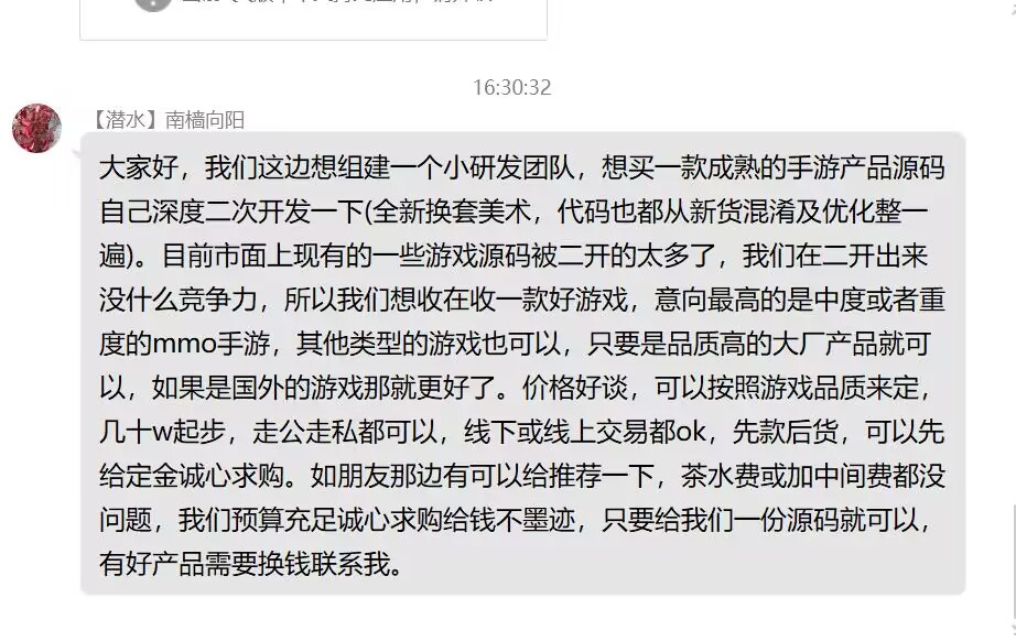 016f7e9e461daa7dc7fc41847238bf44