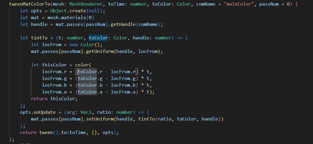 微信截图_20230307090300