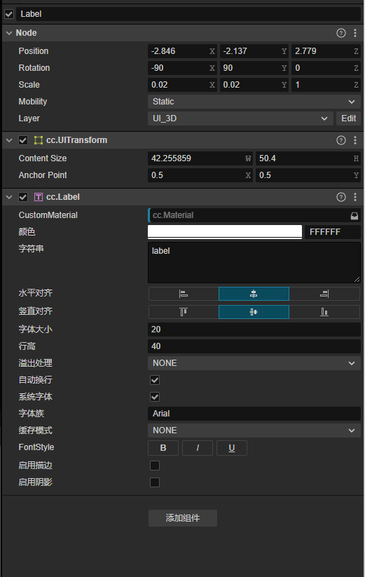 screenshot_2025-03-15_17-49-46