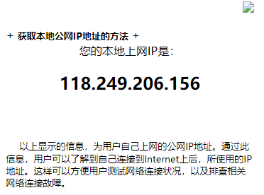 Snipaste_2021-12-20_11-43-12