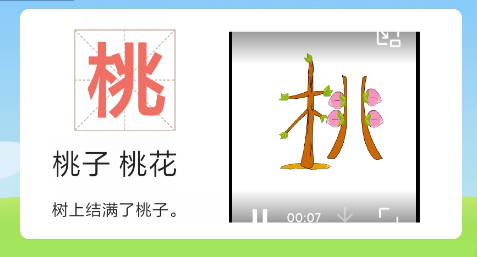 微信图片_20201214150135