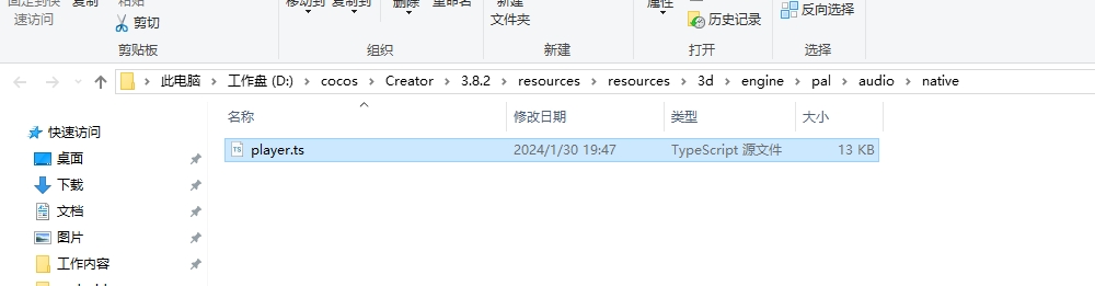 img_v3_027j_68f93cb9-3bba-4233-9be6-fb1c70a1650g