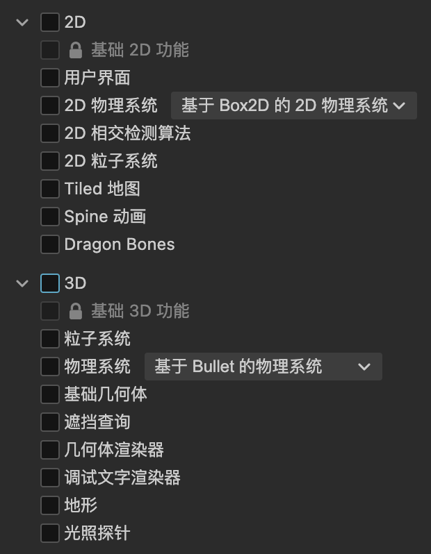 CleanShot 2024-09-04 at 12.16.03@2x