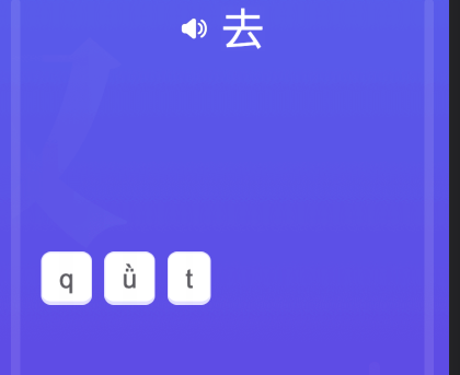 E2541376-44A4-4111-8672-E8C43E17CAF8