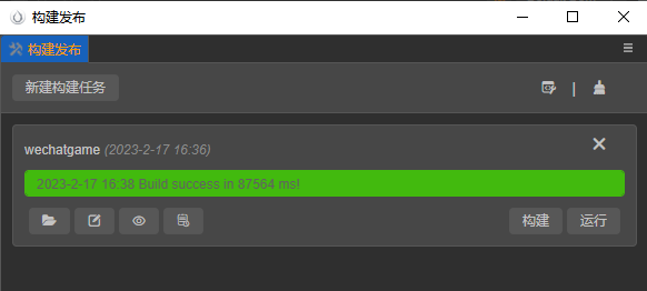R)20PC75_R9DL8BINNRAN`S