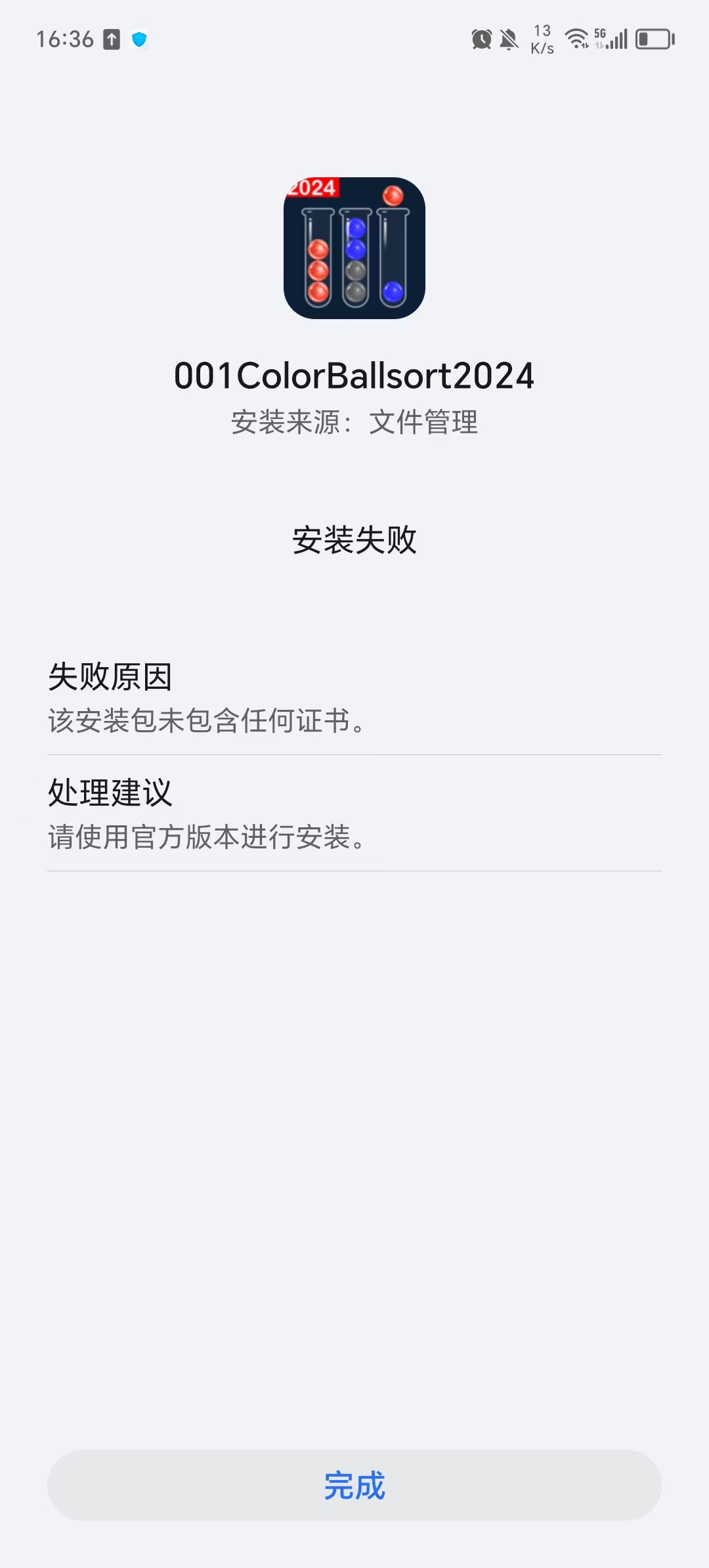 361a29759824759d0e8c983cf2aed3c