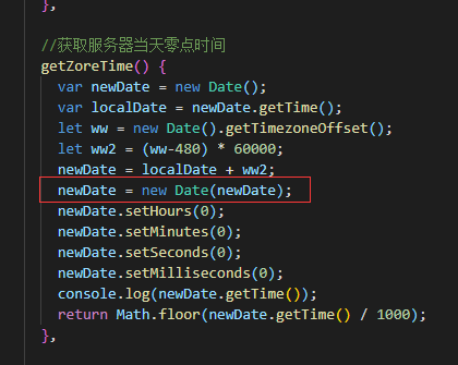 QQ图片20220221115032