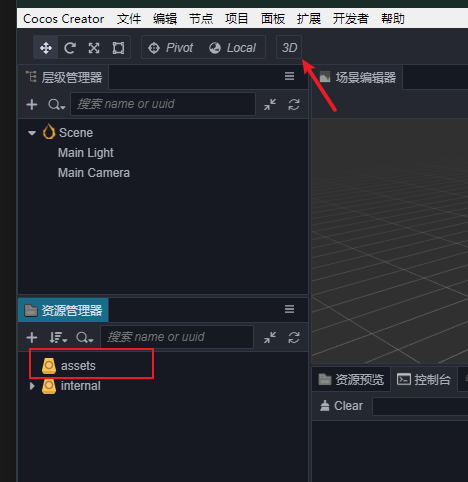 image-20201223110135224