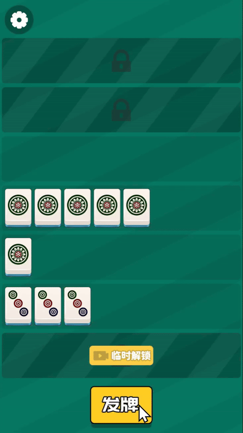 QQ2025211-11344-ezgif.com-video-to-gif-converter