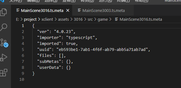 QQ图片20220926110746