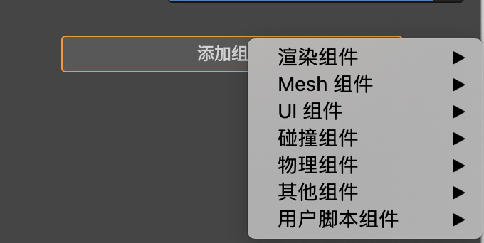 截屏2021-07-10-下午5.18.48