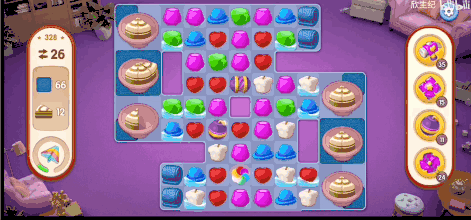 Dec-27-2021 16-01-08