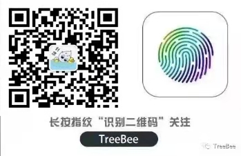 微信图片_20201201212623