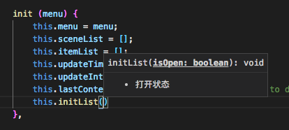 屏幕快照 2021-06-23 下午4.58.41