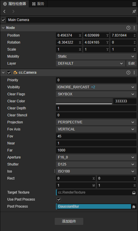 截图_20250318203433