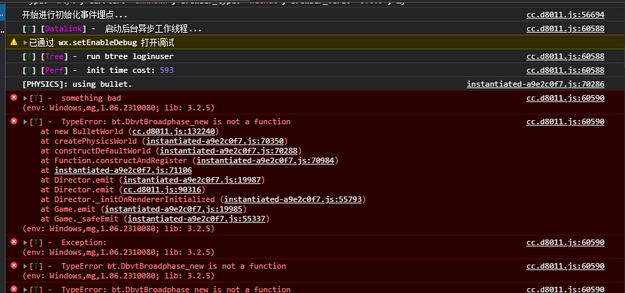5e161bd0e82266d06185021d1612abc3