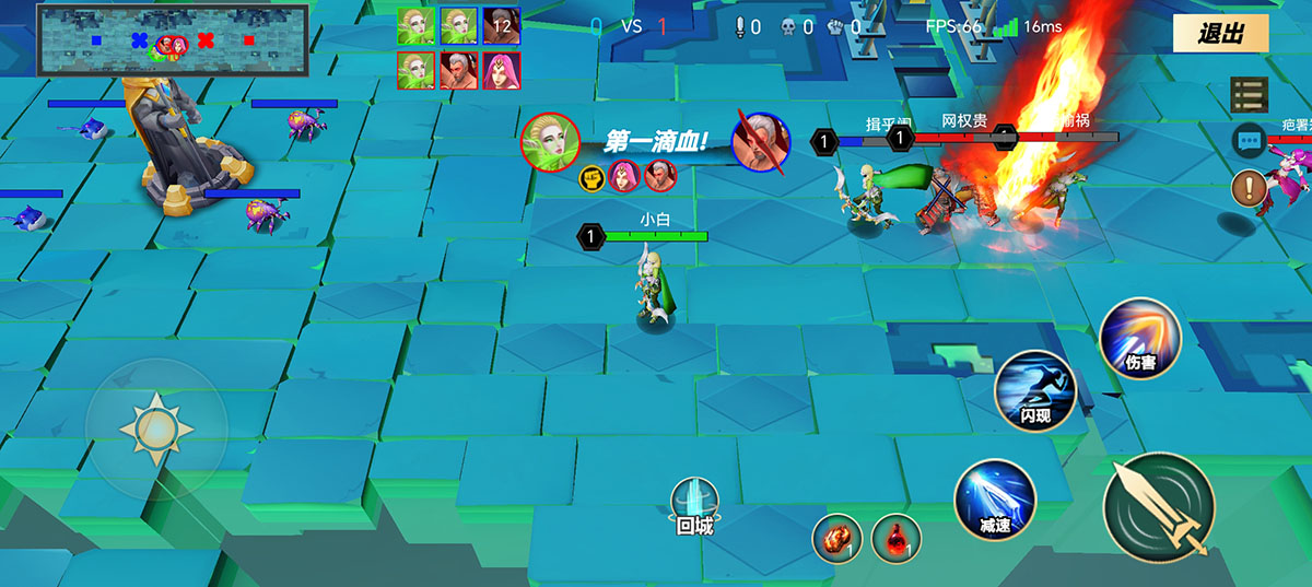 Screenshot_20240313_161905