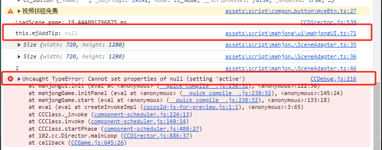微信图片_20240116124416