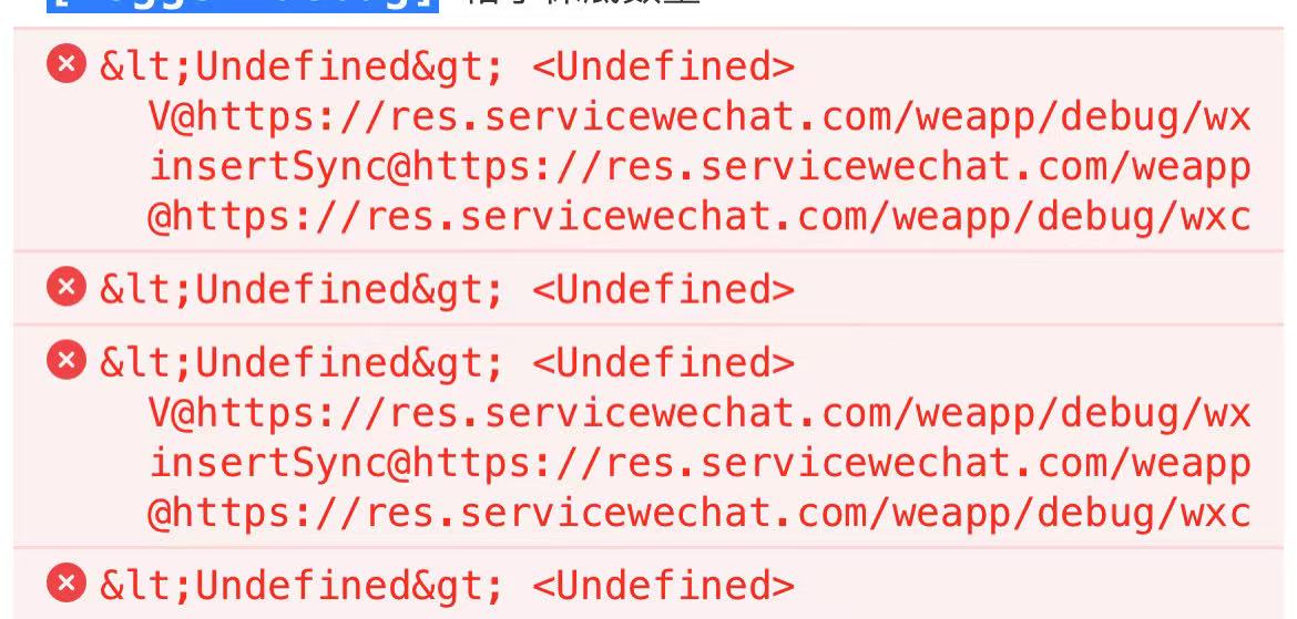 微信图片_20241218210029
